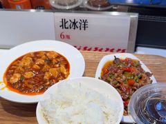 -乡村基·川味现炒大王(熙悦天街店)