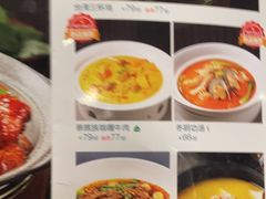 -宝月楼·台湾菜馆(天河城店)