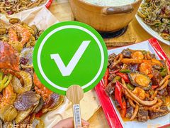 -北戴河庆山饭店·海鲜砂锅粥(北戴河黑石路店)