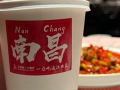 -千百味红餐厅·江西菜(绿地双子塔店)