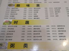 -龙老五汤店(站前西路店)