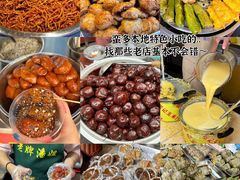 -凤张螺蛳粉·爽口粉(跃进路总店)
