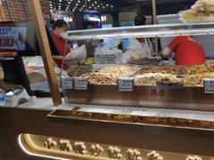 -琦王花生(北京丰台丽泽天地店)