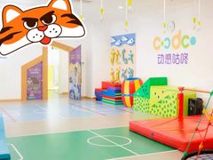 -酷贝儿童成长中心(嘉宏·大橘印象荟店)