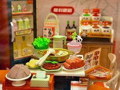 -猫的天空之城概念书店(大学路店)
