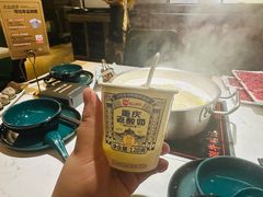 -二刀潮牛·鲜牛肉火锅(爱融荟城店)