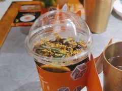 -探鱼·鲜青椒爽麻烤鱼(苏宁广场店)