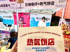 -宝龙广场(福州台江店)