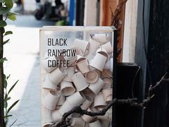 -black rainbow coffee