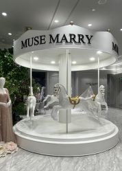 -MuseMarry婚纱(前海嘉里中心店)