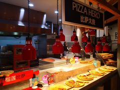 -比格比萨自助(国展店)