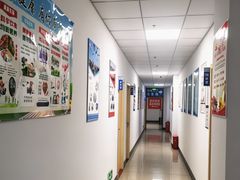 -贝尔教育(南长校区)