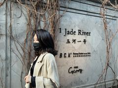 -The Georg(东华门店)
