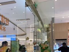 -哈根达斯(济南万象城店)