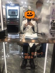 -崇尚GAVIN STYLE