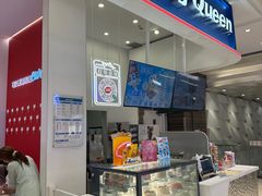 -DQ·蛋糕·冰淇淋(鸿坤店)