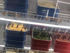 -牛小嫩串串火锅(老国贸总店)