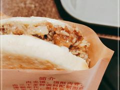 -鼎高高陕西美食(龙德广场店)