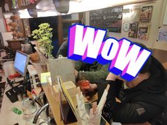 -野草酒馆GRASS TAPROOM(时代天街店)