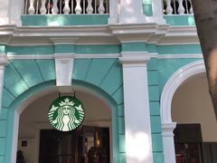 -星巴克臻选(广州沙面店)