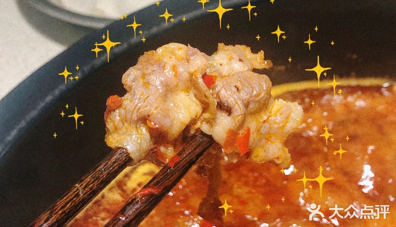 杭州美食🍱超接地气的沉浸式路边摊火锅🍲