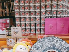 -霸王茶姬(金港国际店)