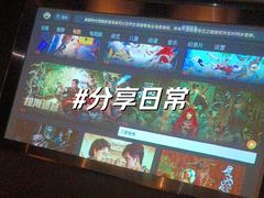 -益健·足疗汗蒸SPA(芙蓉广场店)