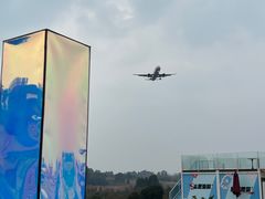 -空港花田景区