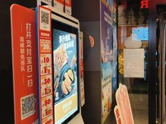 -汉堡王(徐汇绿地缤纷店)