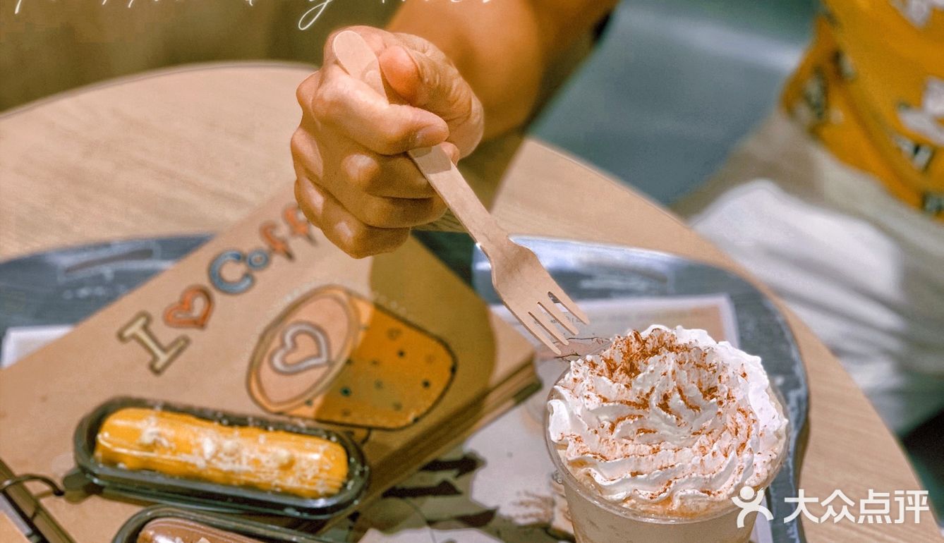 麦咖啡McCafe放大招，实力宠粉一起去赶海！