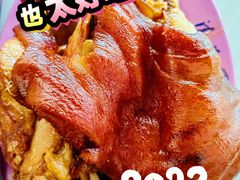 -清华大学-观畴园餐厅