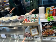 -万达广场(盐城盐都店)