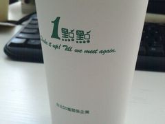 -1点点(新会店)