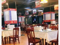 大堂-天下客饭店(中山路店)