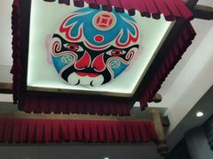 门面-李雪火锅食府(宽窄巷子总店)