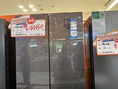 -红星美凯龙(浦江店)