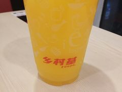 -乡村基(大渡口区国际广场店)