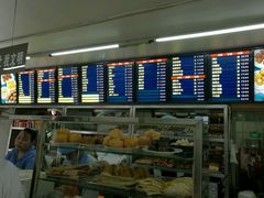 -护国寺小吃(安定门店)