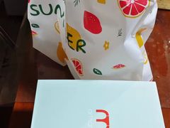 -Mint Gelato(二厂店)