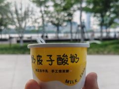 -茶人村·前滩江景雅宴(上海首店)