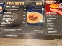 -敏华冰厅(番禺天河城店)
