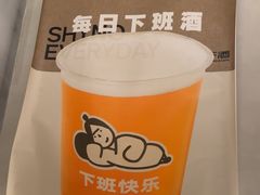 -下酒(华熙店)