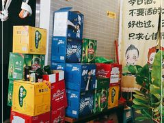 -盛世盐帮·自贡特色(总店)