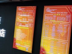-车匠汽车美容装饰(金源店)