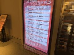 -漫·汤泉