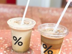 -% Arabica阿拉比卡咖啡(武汉天地店)