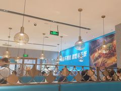 -半天妖烤鱼(中山路店)