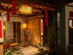 -31号公馆(黄兴广场白果园店)