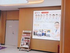 -爱齿尔口腔医院(中南院)