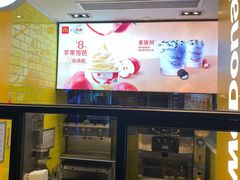 -麦当劳(武昌火车站店)